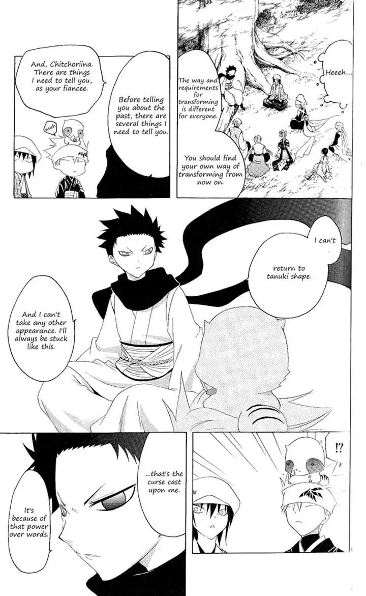 Itsuwaribito Utsuho Chapter 121 page 11 - Chapter 121: The past of the village