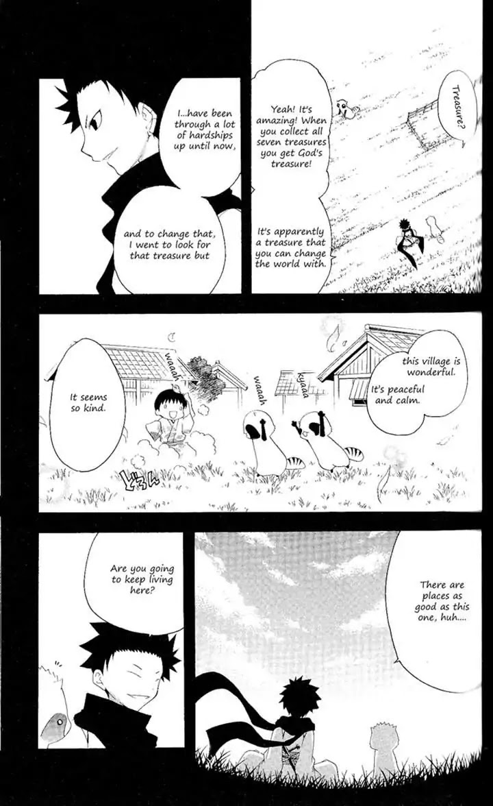 Itsuwaribito Utsuho Chapter 121 page 17 - Chapter 121: The past of the village