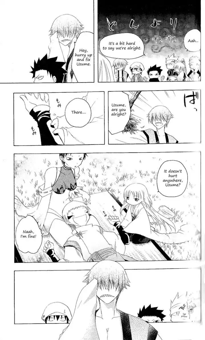 Itsuwaribito Utsuho Chapter 121 page 7 - Chapter 121: The past of the village