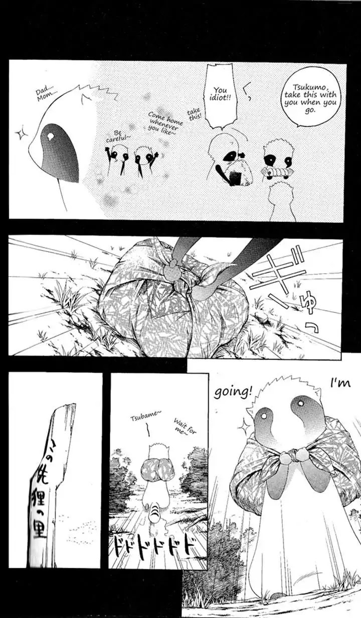 Itsuwaribito Utsuho Chapter 122 page 16 - Chapter 122: Halfling