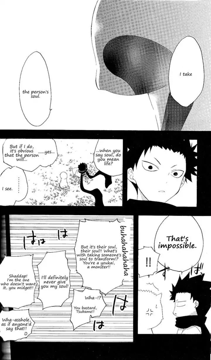 Itsuwaribito Utsuho Chapter 122 page 6 - Chapter 122: Halfling