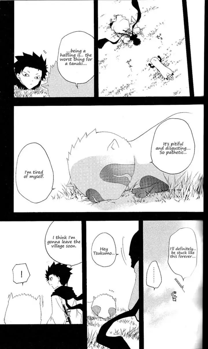 Itsuwaribito Utsuho Chapter 122 page 7 - Chapter 122: Halfling