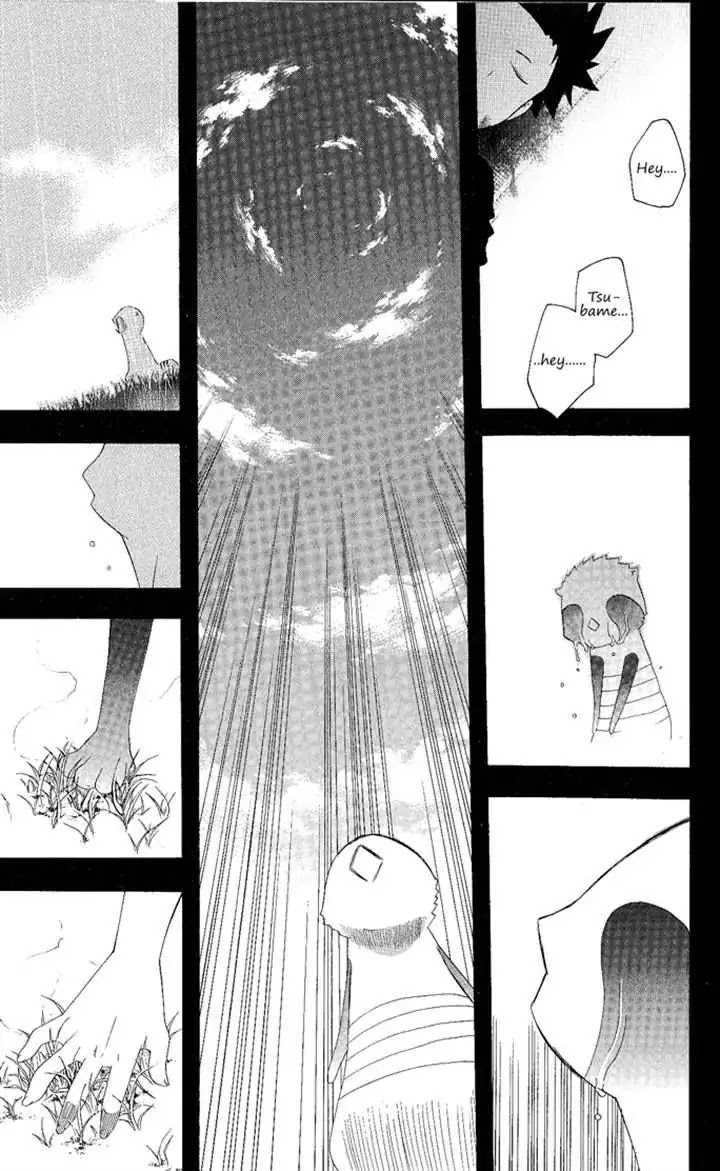 Itsuwaribito Utsuho Chapter 123 page 17 - Chapter 123: Soul