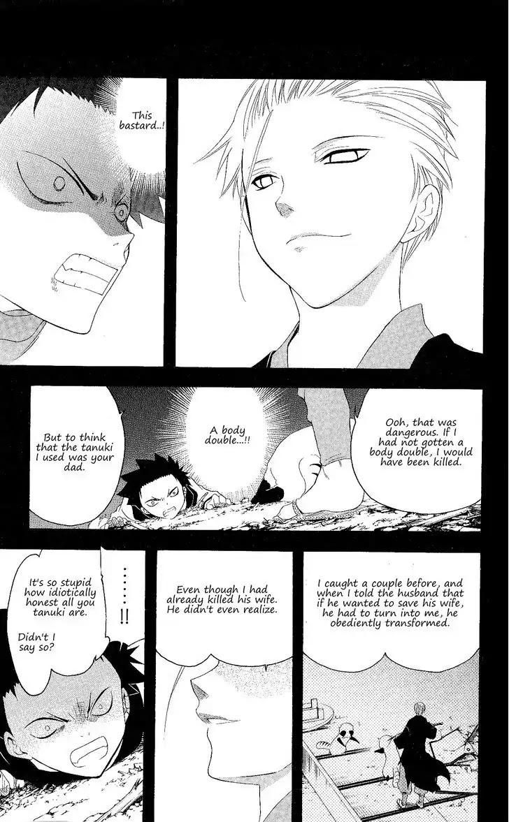 Itsuwaribito Utsuho Chapter 124 page 14 - Chapter 124: Taboo