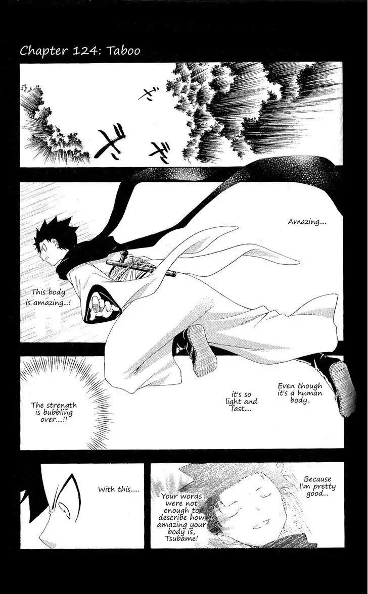 Itsuwaribito Utsuho Chapter 124 page 2 - Chapter 124: Taboo