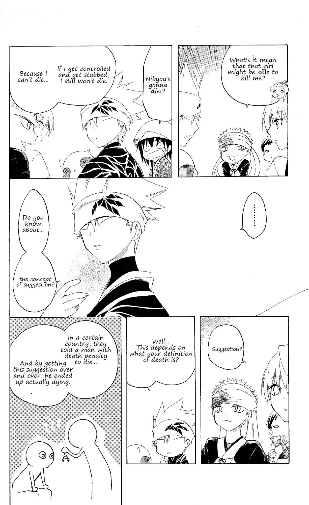 Itsuwaribito Utsuho Chapter 125 page 13 - Chapter 125: Suggestion