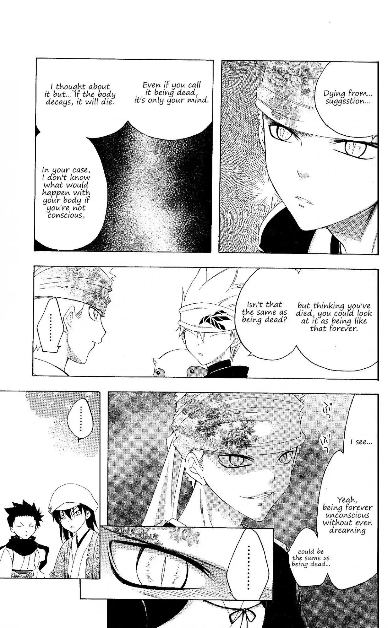 Itsuwaribito Utsuho Chapter 125 page 14 - Chapter 125: Suggestion