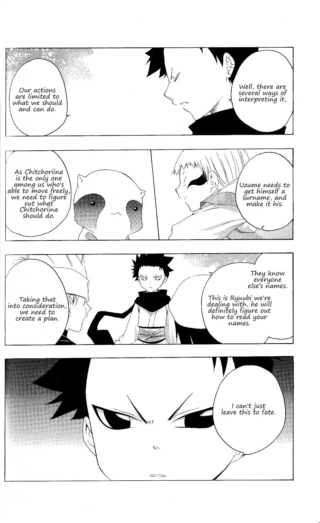 Itsuwaribito Utsuho Chapter 125 page 15 - Chapter 125: Suggestion