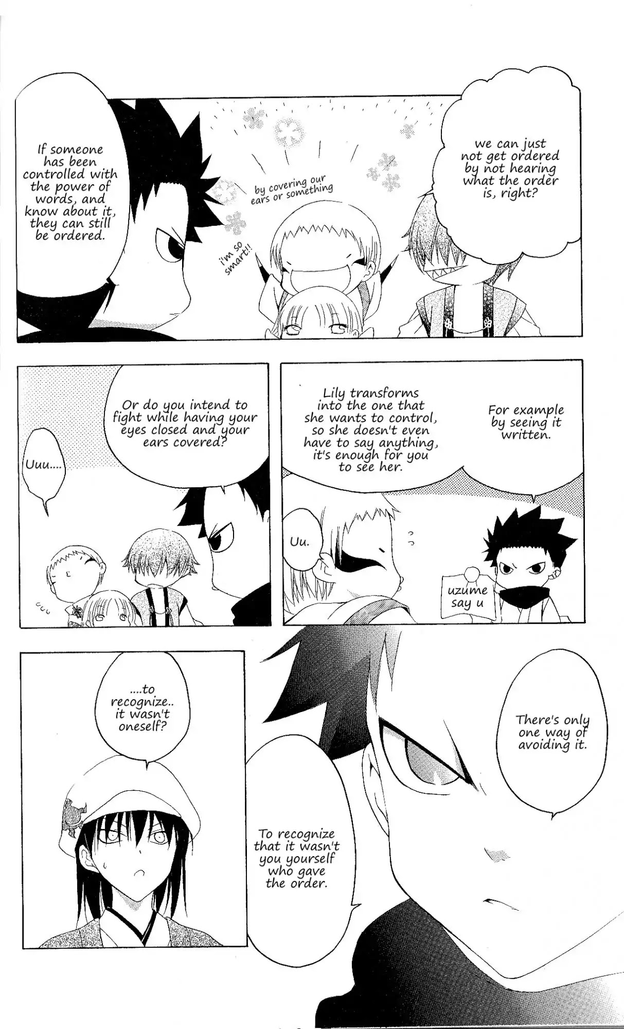 Itsuwaribito Utsuho Chapter 125 page 7 - Chapter 125: Suggestion