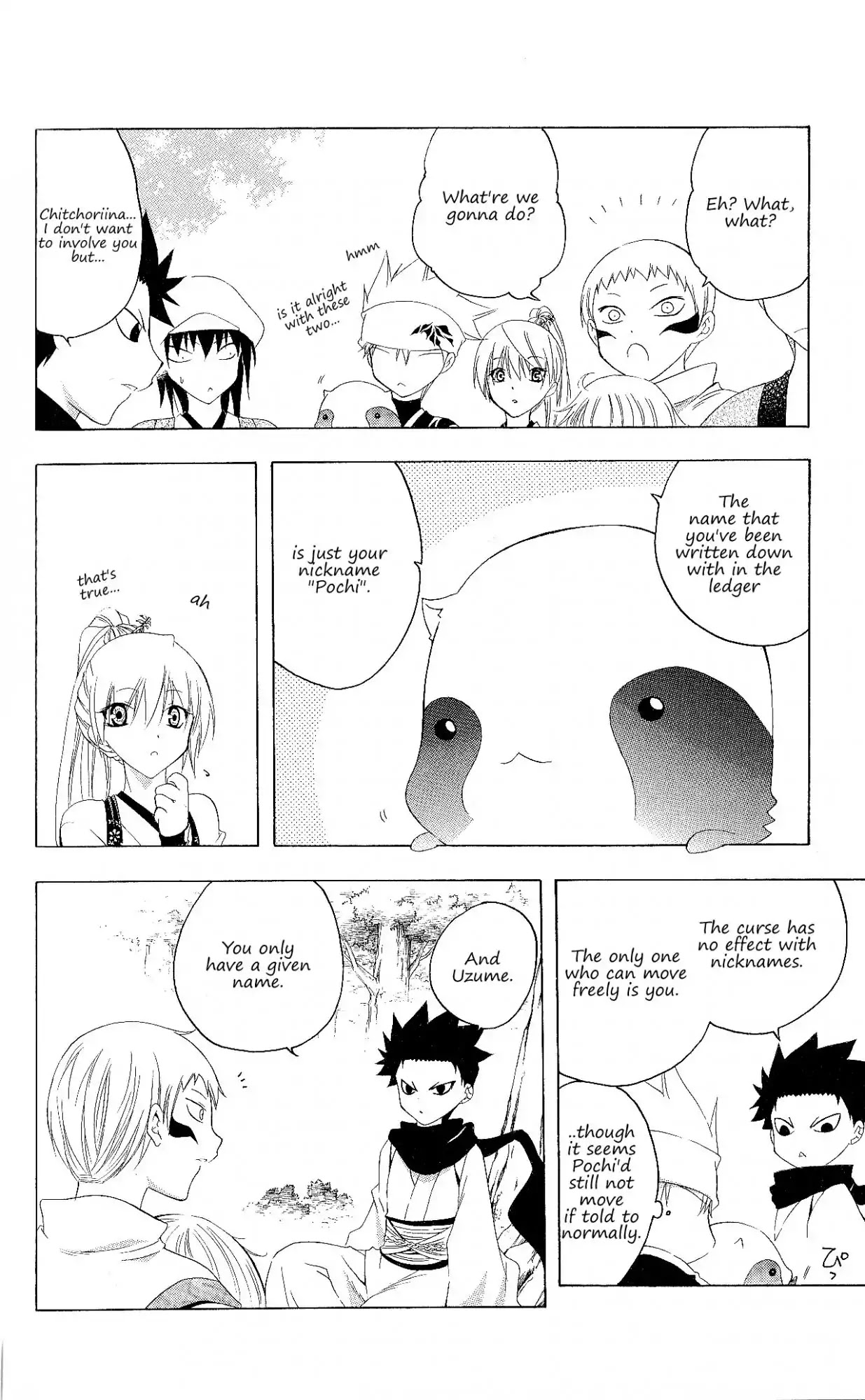 Itsuwaribito Utsuho Chapter 125 page 9 - Chapter 125: Suggestion