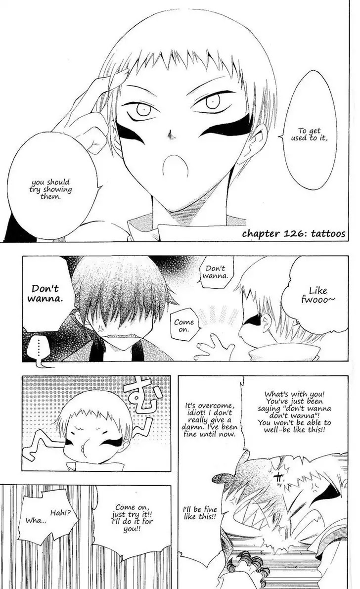 Itsuwaribito Utsuho Chapter 126 page 1 - Chapter 126: Tattoo