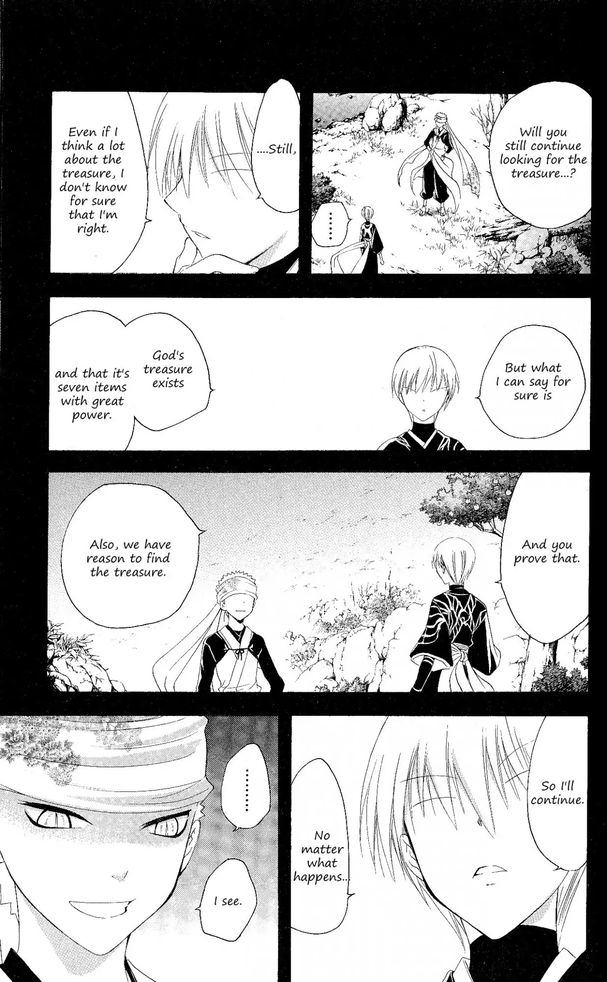 Itsuwaribito Utsuho Chapter 127 page 12 - Chapter 127: Sweet temptation