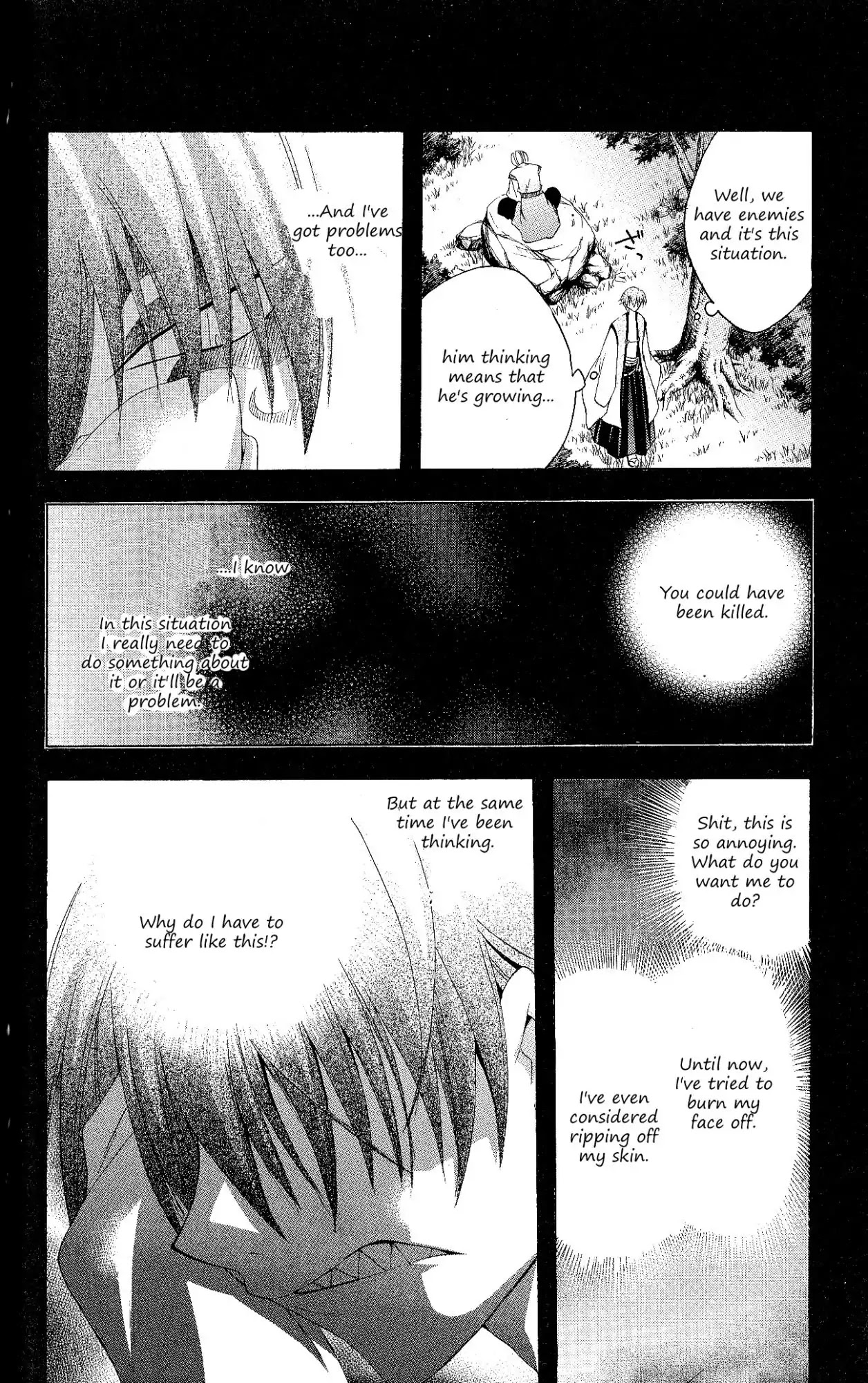 Itsuwaribito Utsuho Chapter 127 page 15 - Chapter 127: Sweet temptation