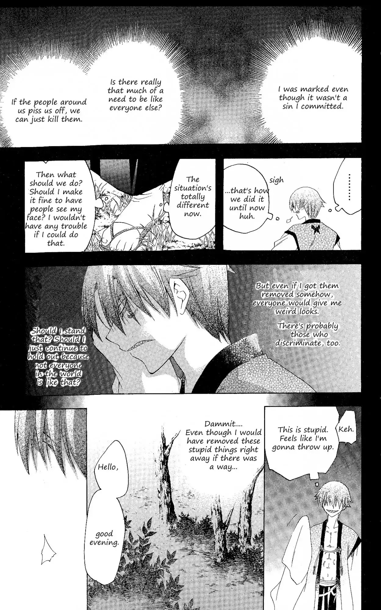 Itsuwaribito Utsuho Chapter 127 page 16 - Chapter 127: Sweet temptation
