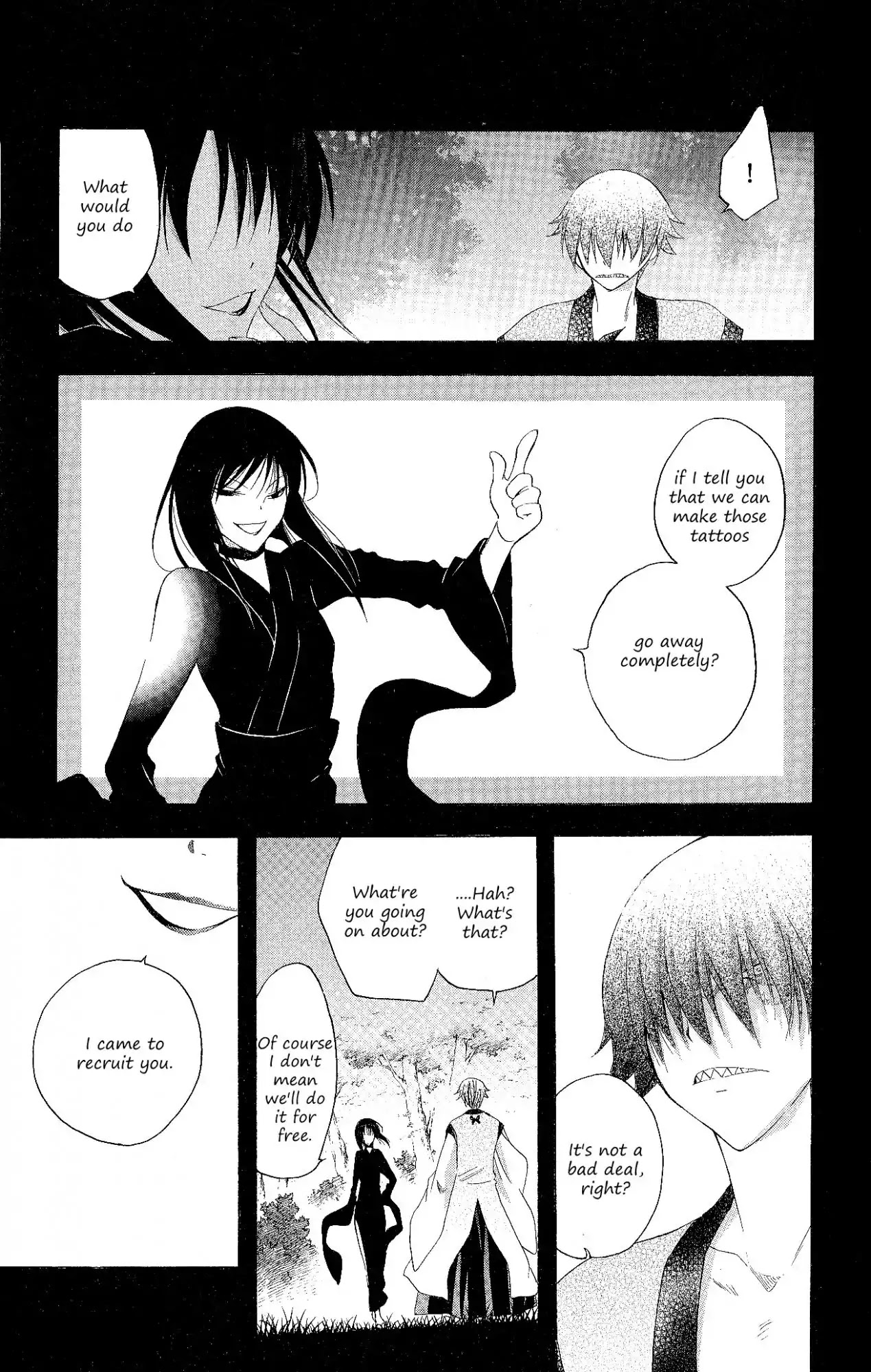 Itsuwaribito Utsuho Chapter 127 page 18 - Chapter 127: Sweet temptation