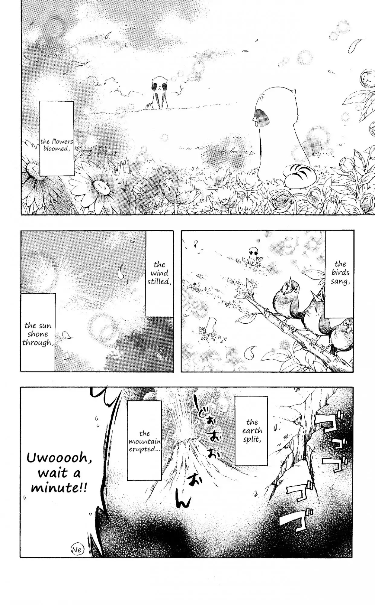 Itsuwaribito Utsuho Chapter 127 page 21 - Chapter 127: Sweet temptation