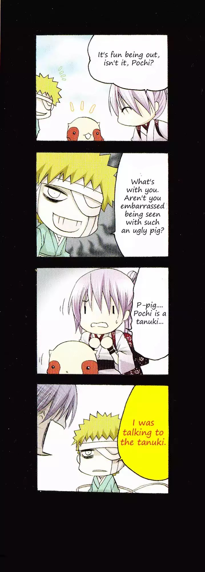 Itsuwaribito Utsuho Chapter 127 page 24 - Chapter 127: Sweet temptation