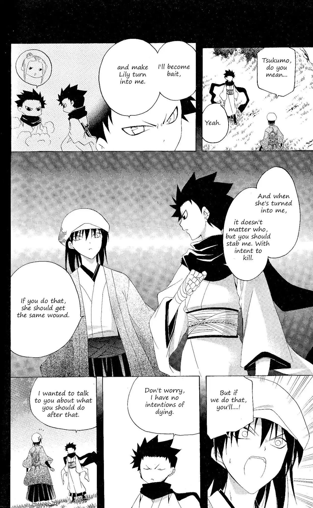 Itsuwaribito Utsuho Chapter 127 page 3 - Chapter 127: Sweet temptation