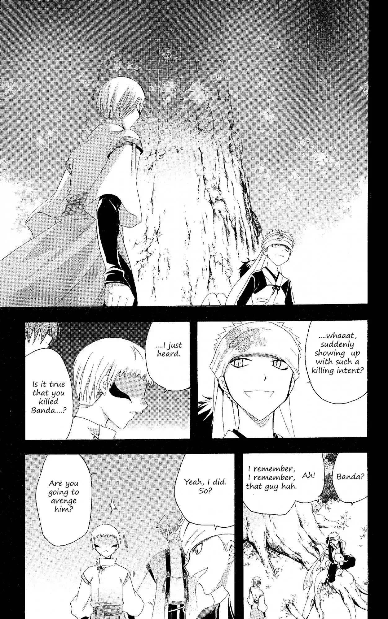 Itsuwaribito Utsuho Chapter 127 page 8 - Chapter 127: Sweet temptation