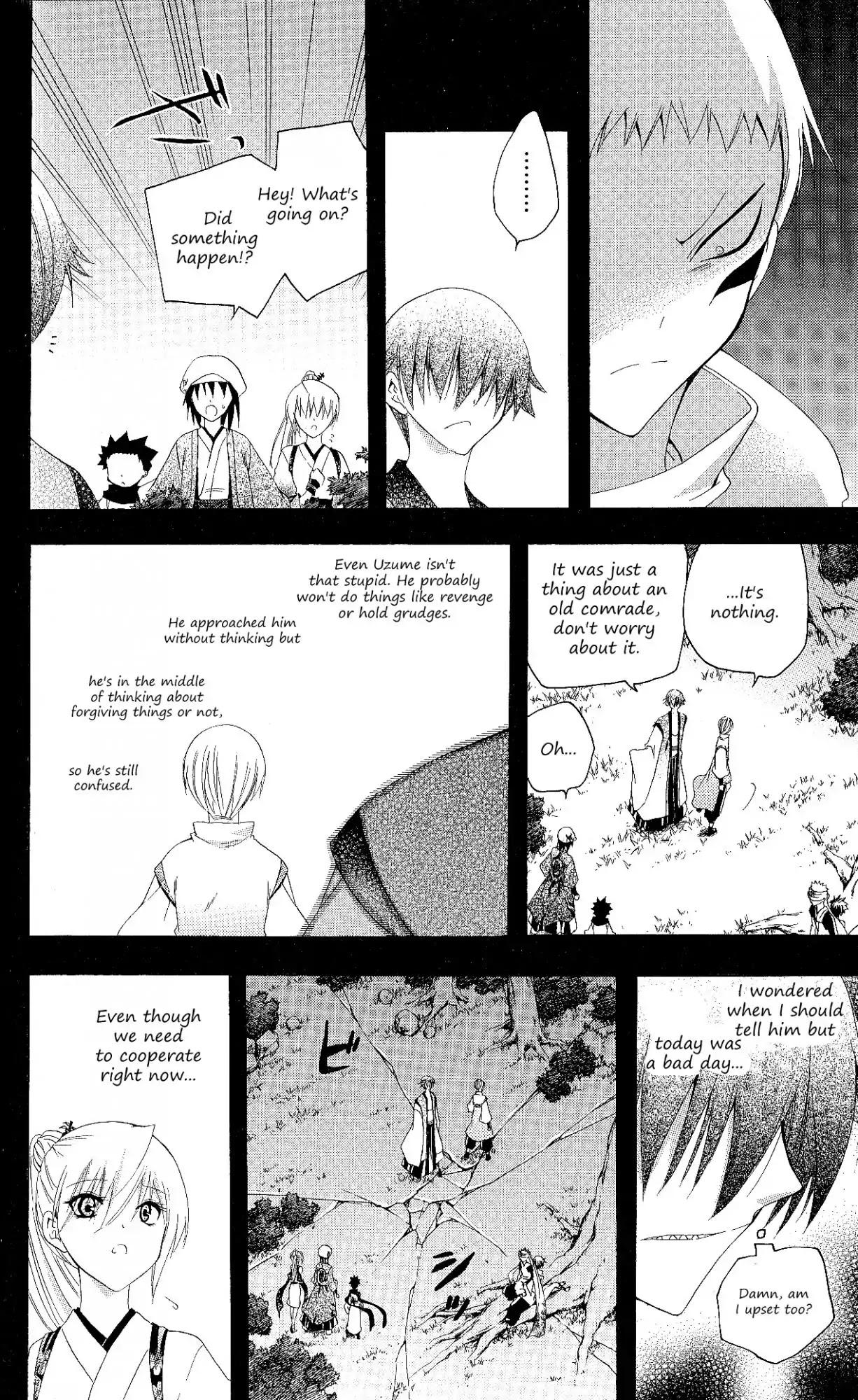 Itsuwaribito Utsuho Chapter 127 page 9 - Chapter 127: Sweet temptation