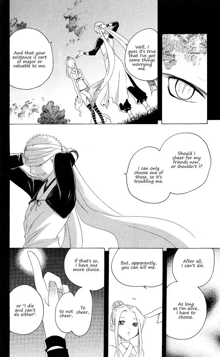 Itsuwaribito Utsuho Chapter 128 page 13 - Chapter 128: The two's decision