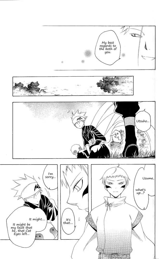 Itsuwaribito Utsuho Chapter 129 page 14 - Chapter 129: Hideout