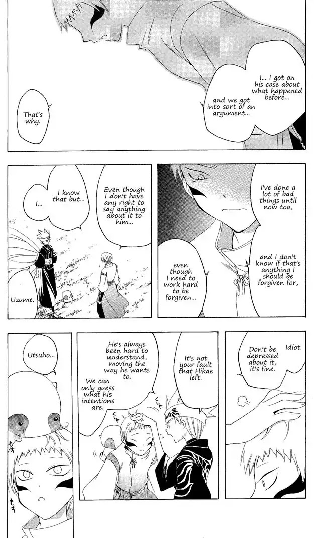 Itsuwaribito Utsuho Chapter 129 page 15 - Chapter 129: Hideout