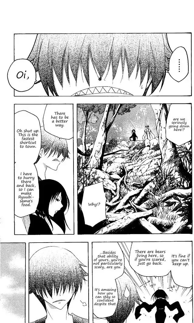 Itsuwaribito Utsuho Chapter 130 page 6 - Chapter 130: Shopping