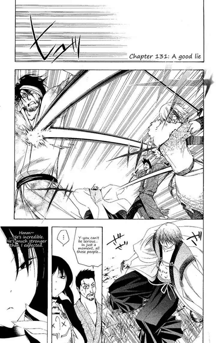 Itsuwaribito Utsuho Chapter 131 page 1 - Chapter 131: A good lie