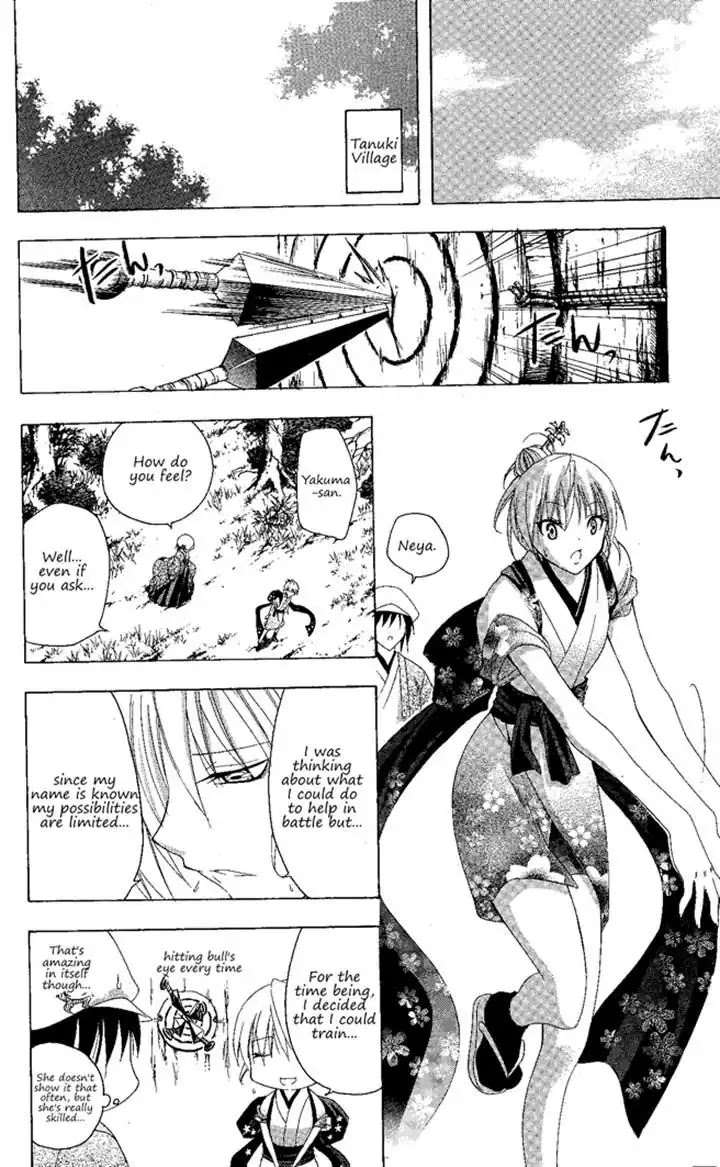 Itsuwaribito Utsuho Chapter 131 page 10 - Chapter 131: A good lie