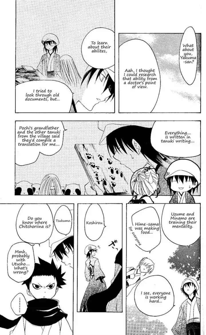 Itsuwaribito Utsuho Chapter 131 page 11 - Chapter 131: A good lie