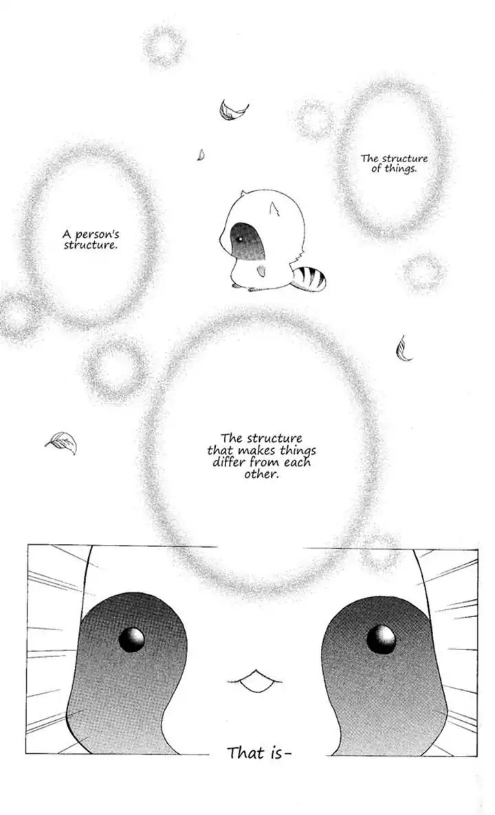 Itsuwaribito Utsuho Chapter 131 page 15 - Chapter 131: A good lie
