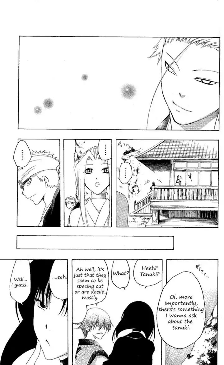 Itsuwaribito Utsuho Chapter 132 page 11 - Chapter 132: We can change