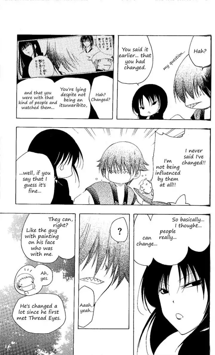 Itsuwaribito Utsuho Chapter 132 page 13 - Chapter 132: We can change