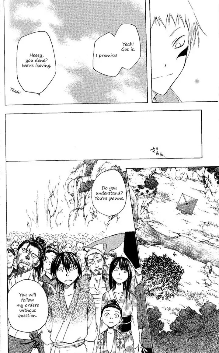 Itsuwaribito Utsuho Chapter 135 page 10 - Chapter 135: Just Before the Battle