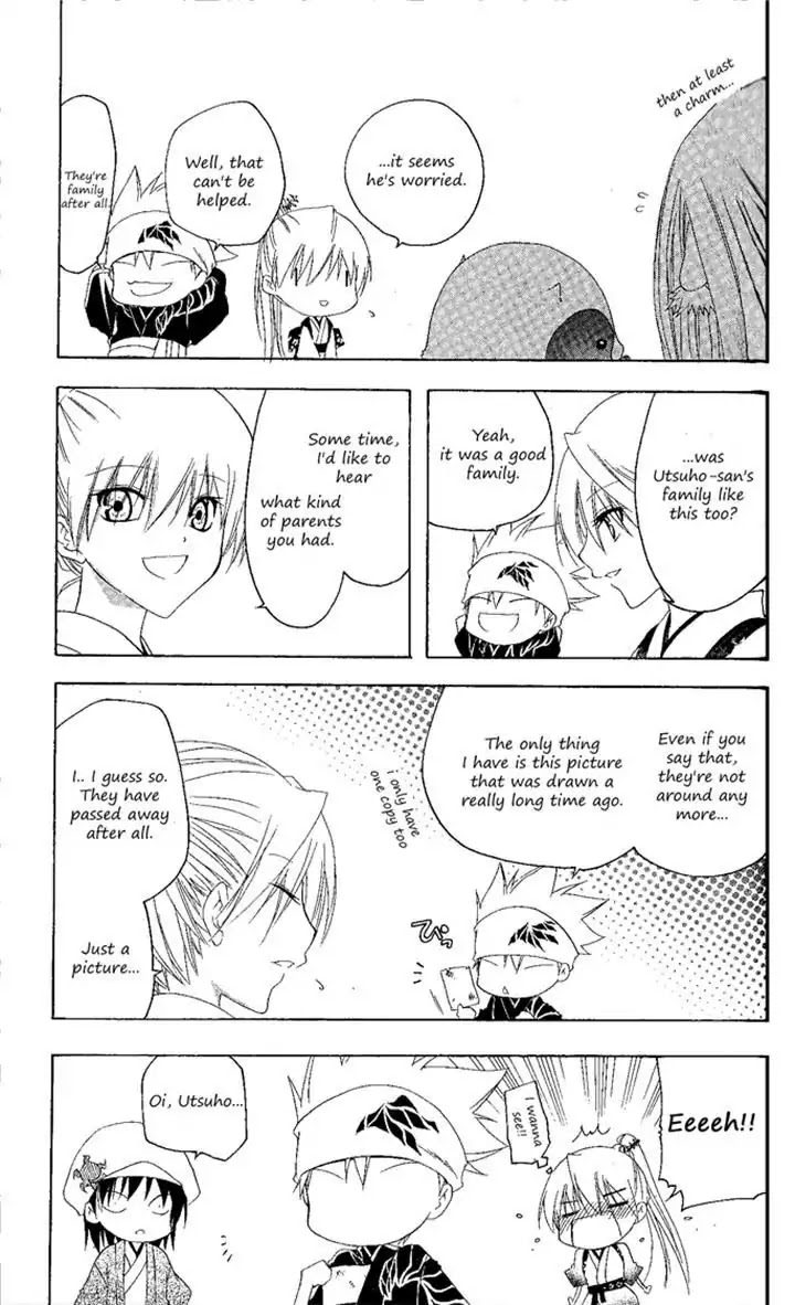 Itsuwaribito Utsuho Chapter 135 page 7 - Chapter 135: Just Before the Battle