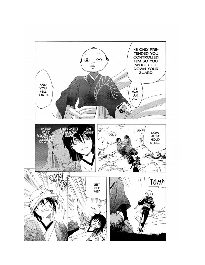 Itsuwaribito Utsuho Chapter 137 page 10 - Chapter 137: Utsuho vs. Lilly