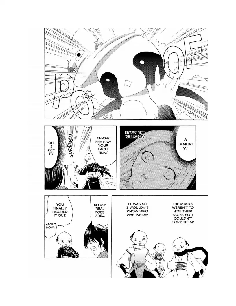 Itsuwaribito Utsuho Chapter 137 page 11 - Chapter 137: Utsuho vs. Lilly