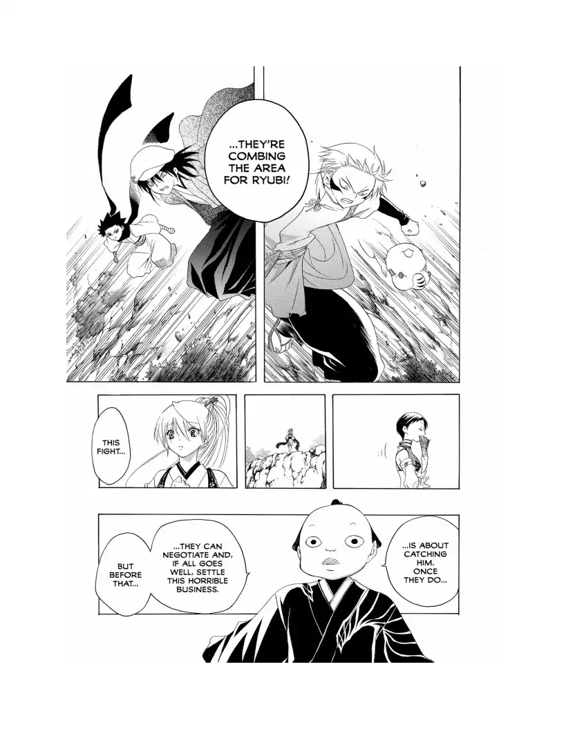 Itsuwaribito Utsuho Chapter 137 page 12 - Chapter 137: Utsuho vs. Lilly