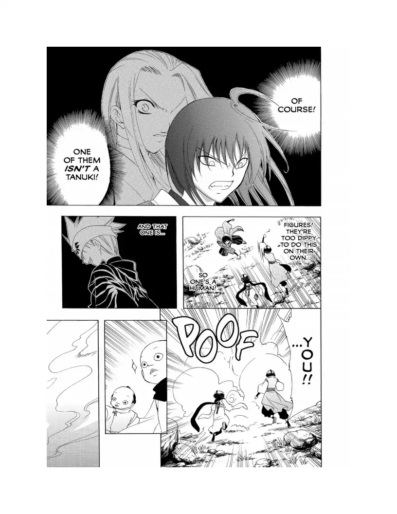 Itsuwaribito Utsuho Chapter 137 page 14 - Chapter 137: Utsuho vs. Lilly