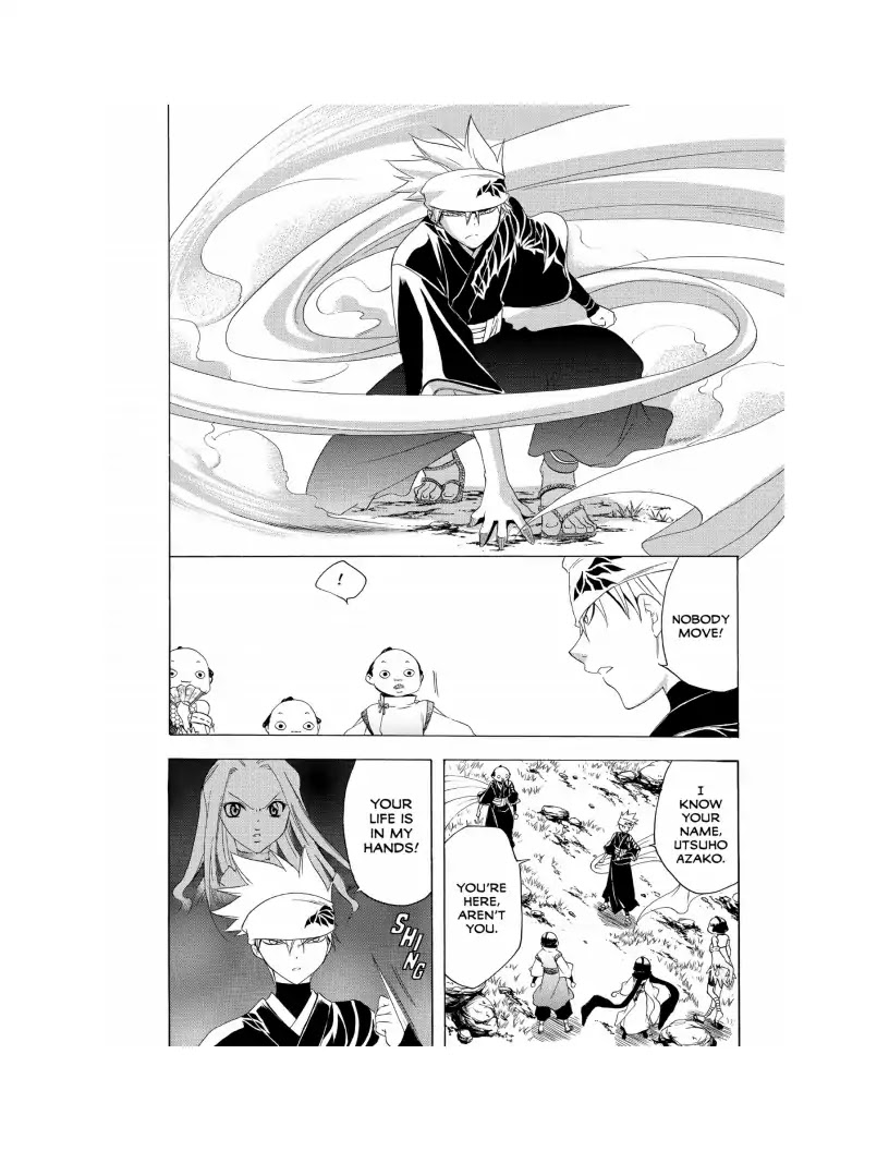 Itsuwaribito Utsuho Chapter 137 page 15 - Chapter 137: Utsuho vs. Lilly