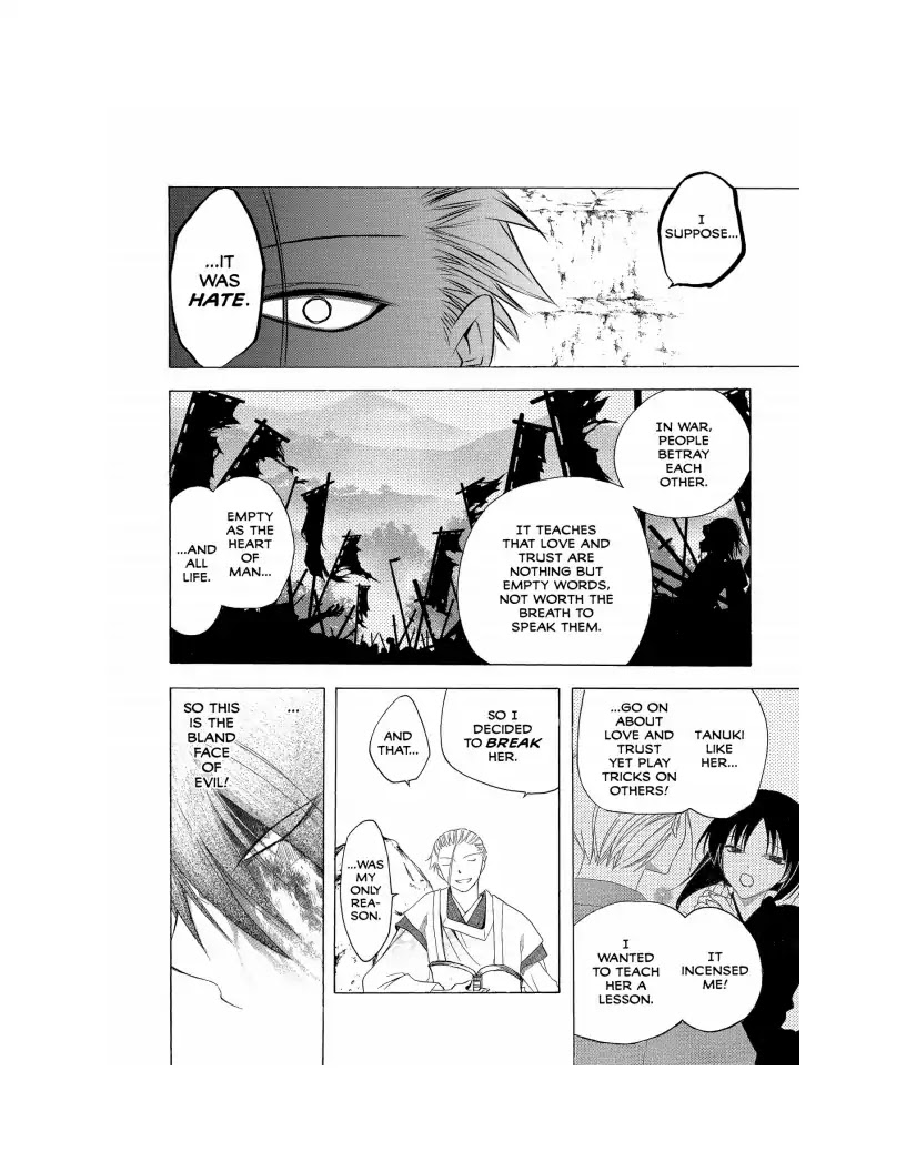 Itsuwaribito Utsuho Chapter 137 page 21 - Chapter 137: Utsuho vs. Lilly