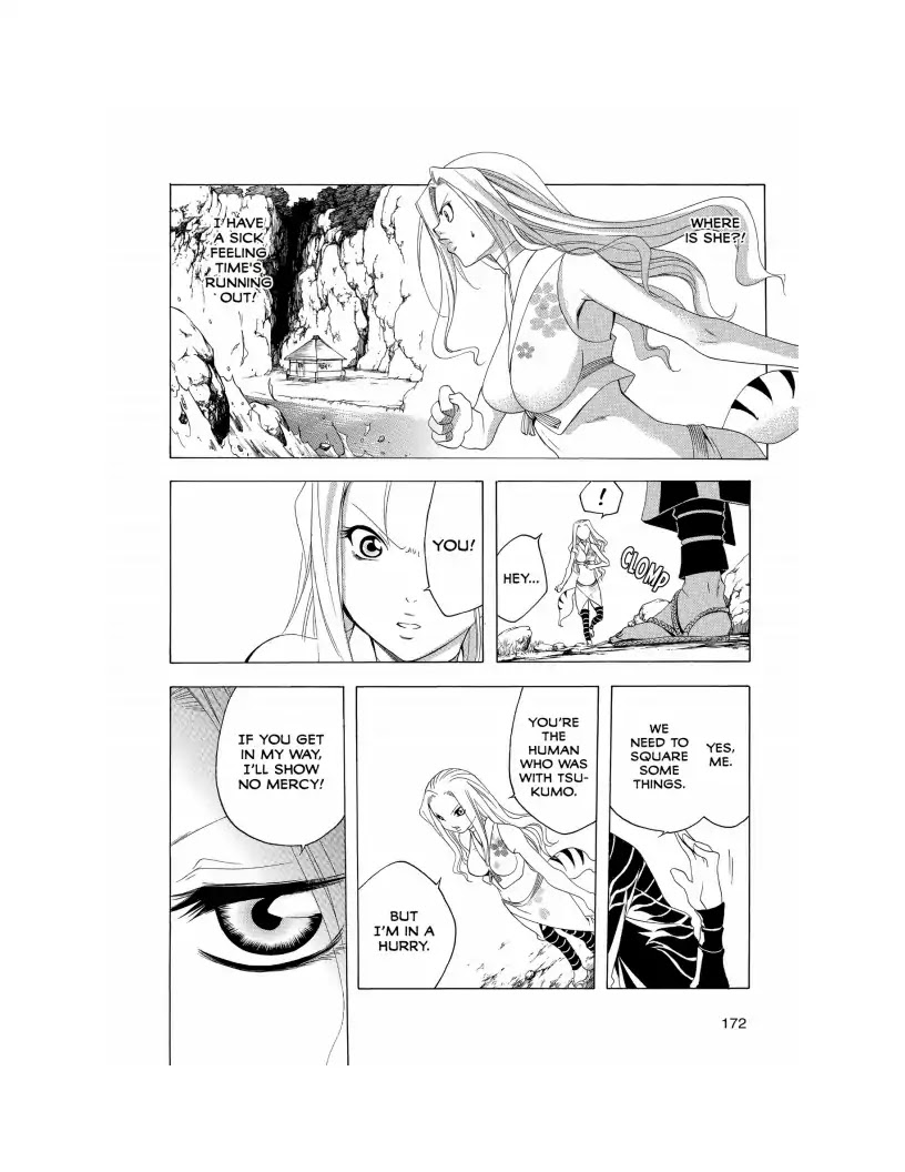Itsuwaribito Utsuho Chapter 137 page 3 - Chapter 137: Utsuho vs. Lilly