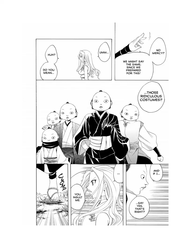 Itsuwaribito Utsuho Chapter 137 page 5 - Chapter 137: Utsuho vs. Lilly