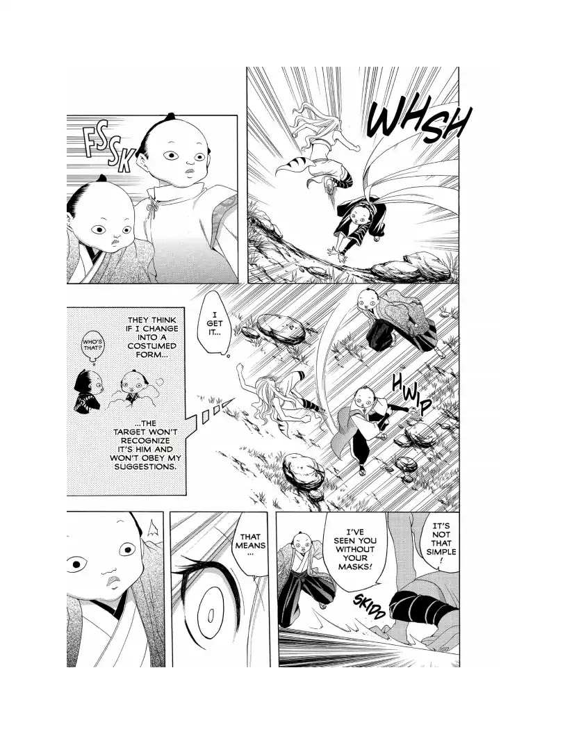 Itsuwaribito Utsuho Chapter 137 page 6 - Chapter 137: Utsuho vs. Lilly