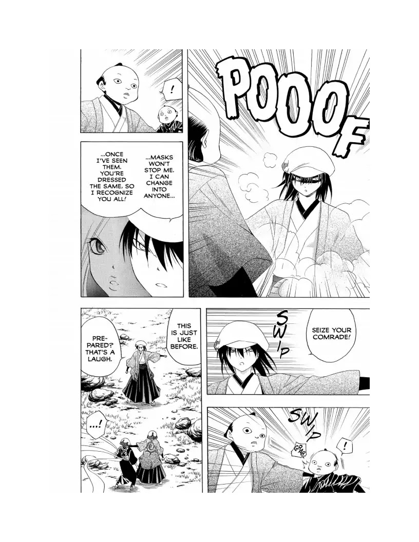 Itsuwaribito Utsuho Chapter 137 page 7 - Chapter 137: Utsuho vs. Lilly