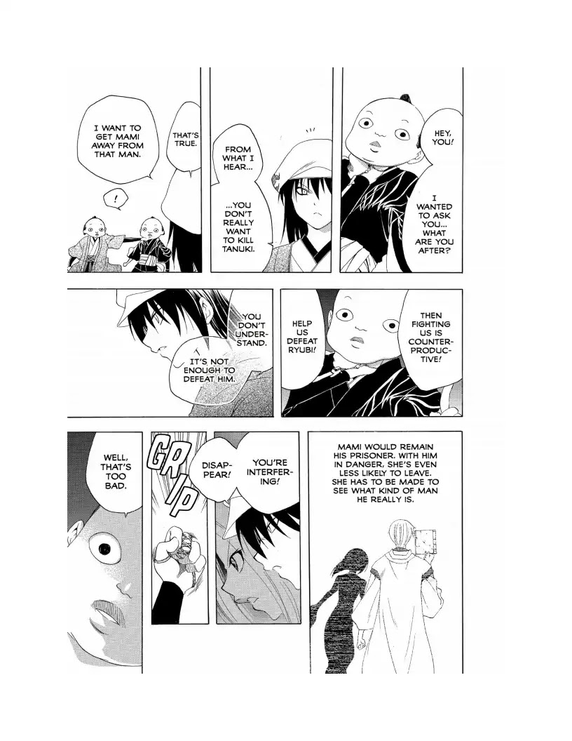 Itsuwaribito Utsuho Chapter 137 page 8 - Chapter 137: Utsuho vs. Lilly
