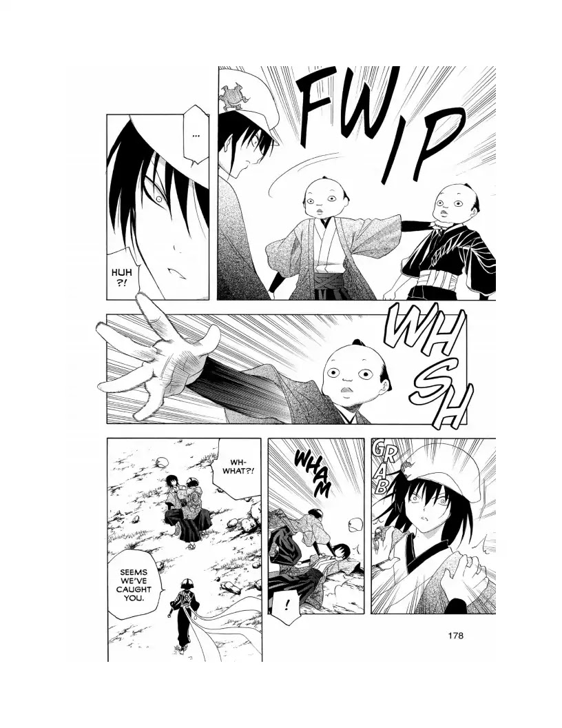 Itsuwaribito Utsuho Chapter 137 page 9 - Chapter 137: Utsuho vs. Lilly