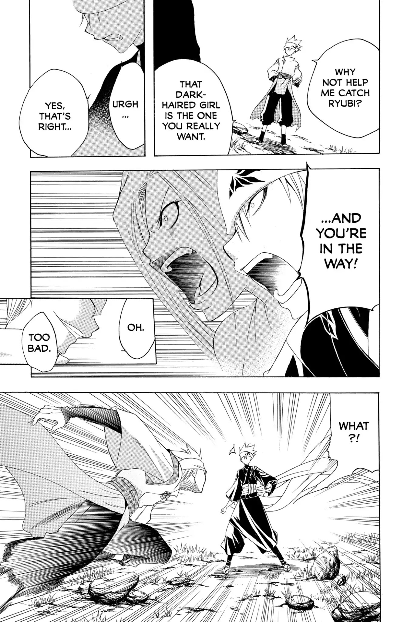 Itsuwaribito Utsuho Chapter 138 page 11 - Chapter 138: Utsuho's Secret