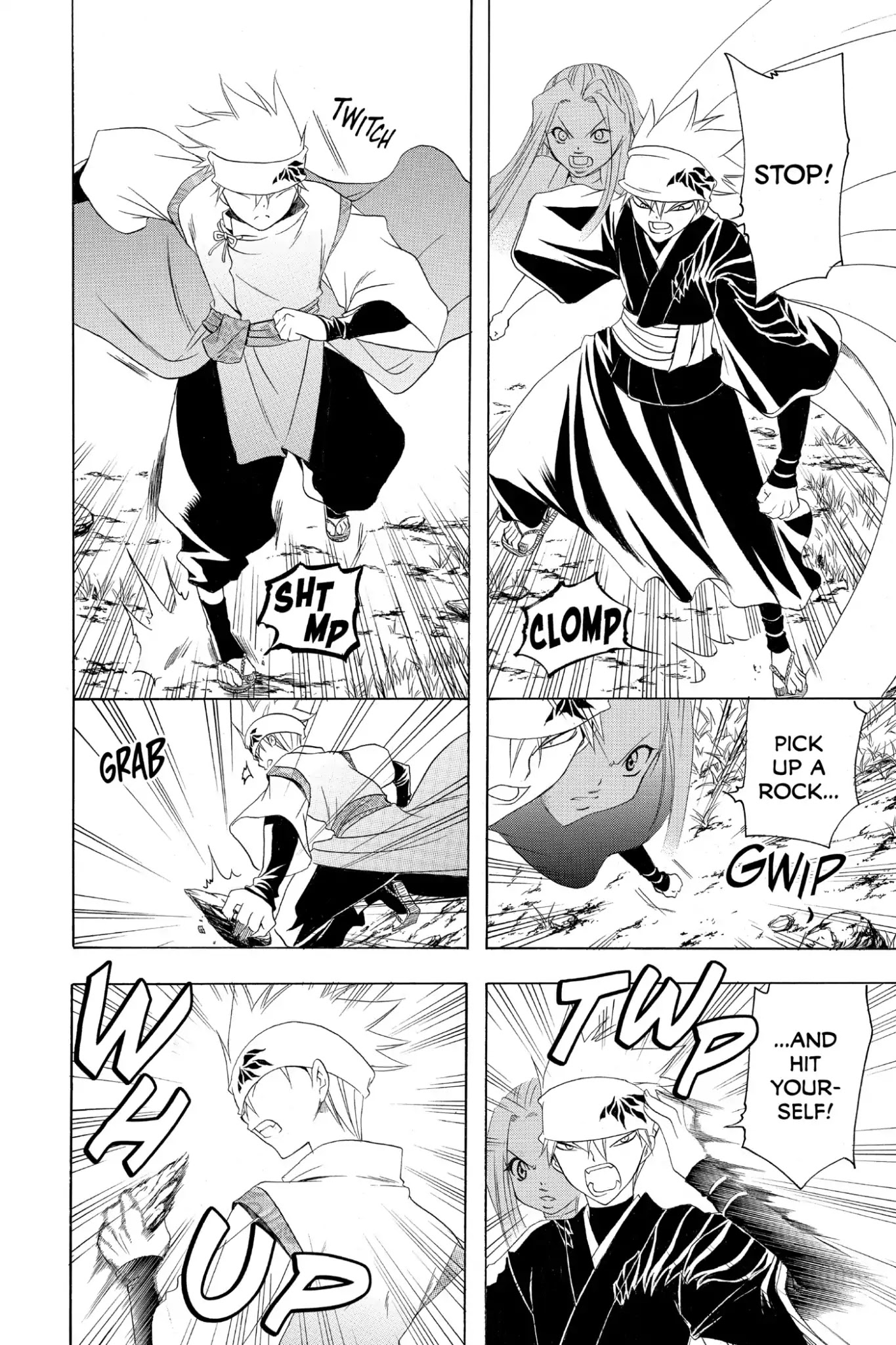 Itsuwaribito Utsuho Chapter 138 page 12 - Chapter 138: Utsuho's Secret